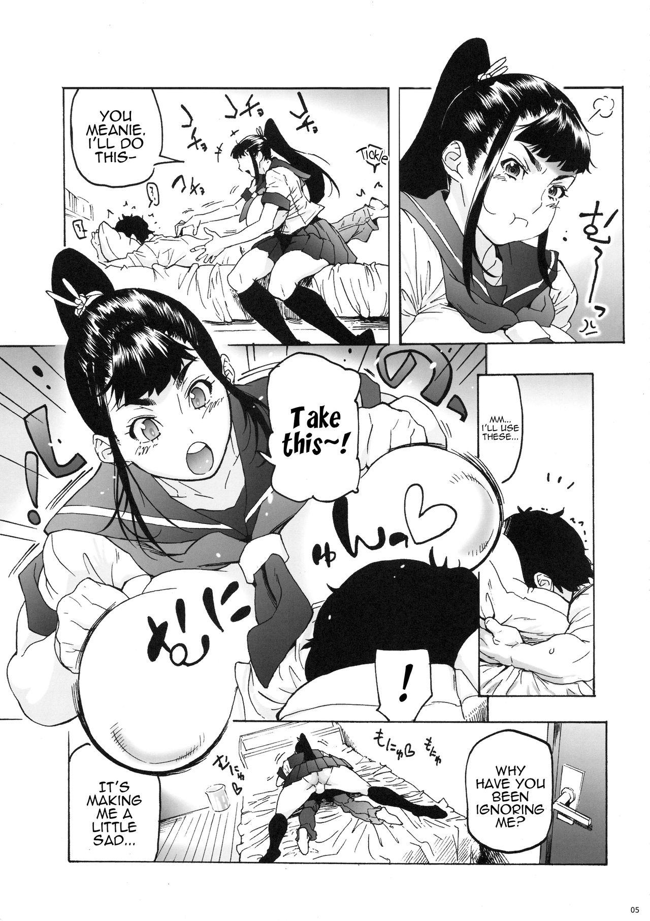 Pussy (C94) [Kocho Kocho Koukou (Bonten)] Aki-nee to... JK Ponyta 2 | With Aki-Nee... Ponytailed High School Girl 2 [English] {Stopittarpit} Sharing - Page 6