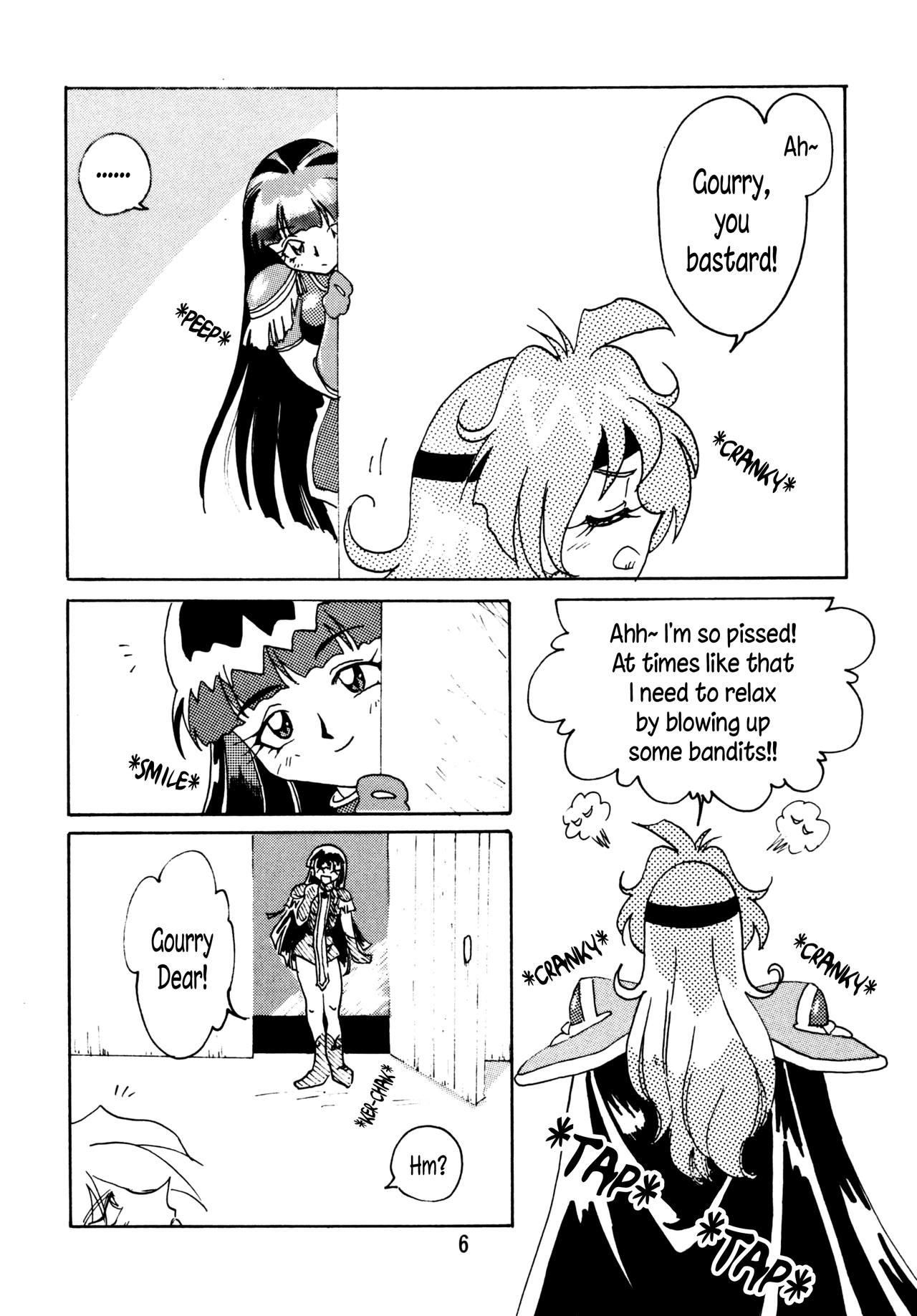 Straight SLAYERS ADULT - Slayers Oral - Page 6
