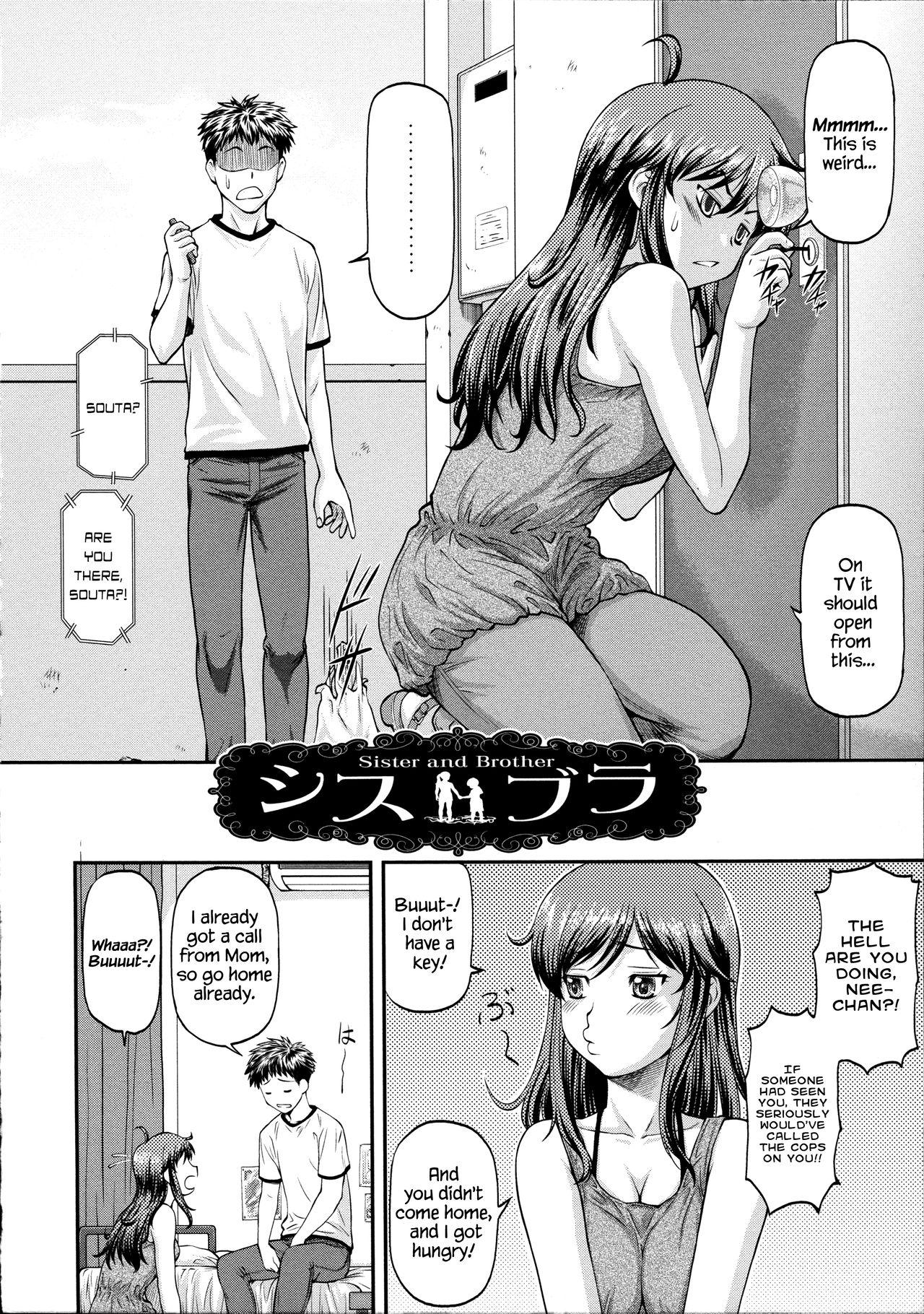 Ana no Oku no Ii Tokoro Ch.5 Page 2 Of 20 hentai haven, Ana no...