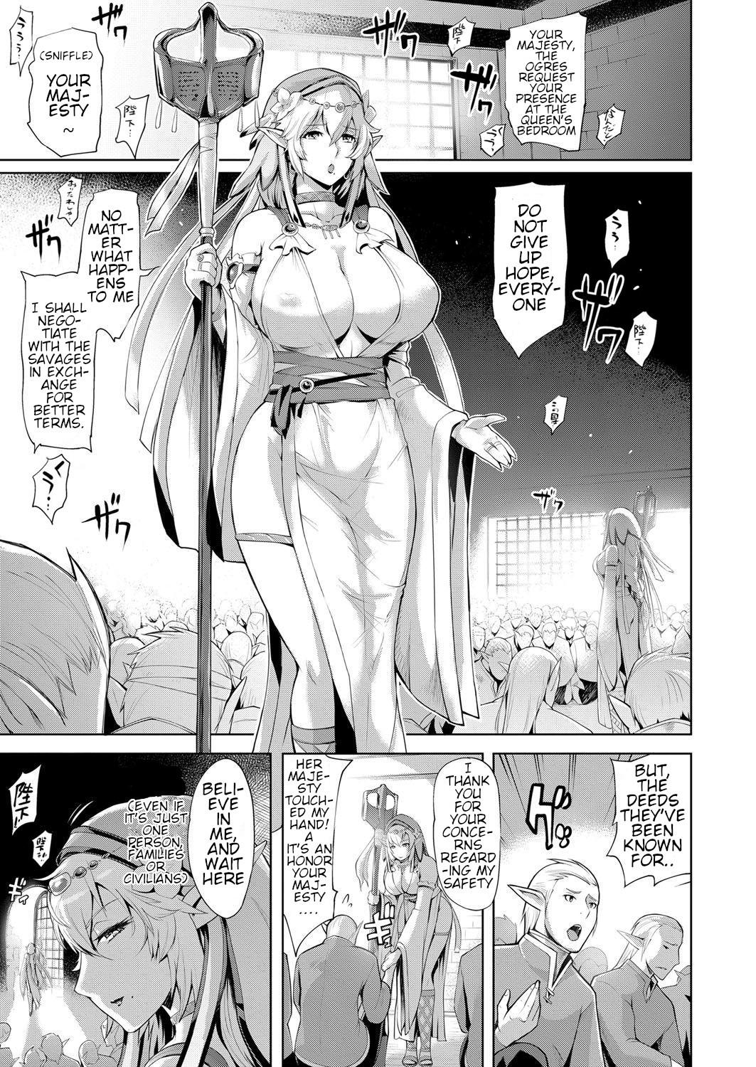 Sexy Girl Elf no Watashi ga Orc nanka ni Dereru Hazu ga Nai Ch. 1 Free Amature - Page 5