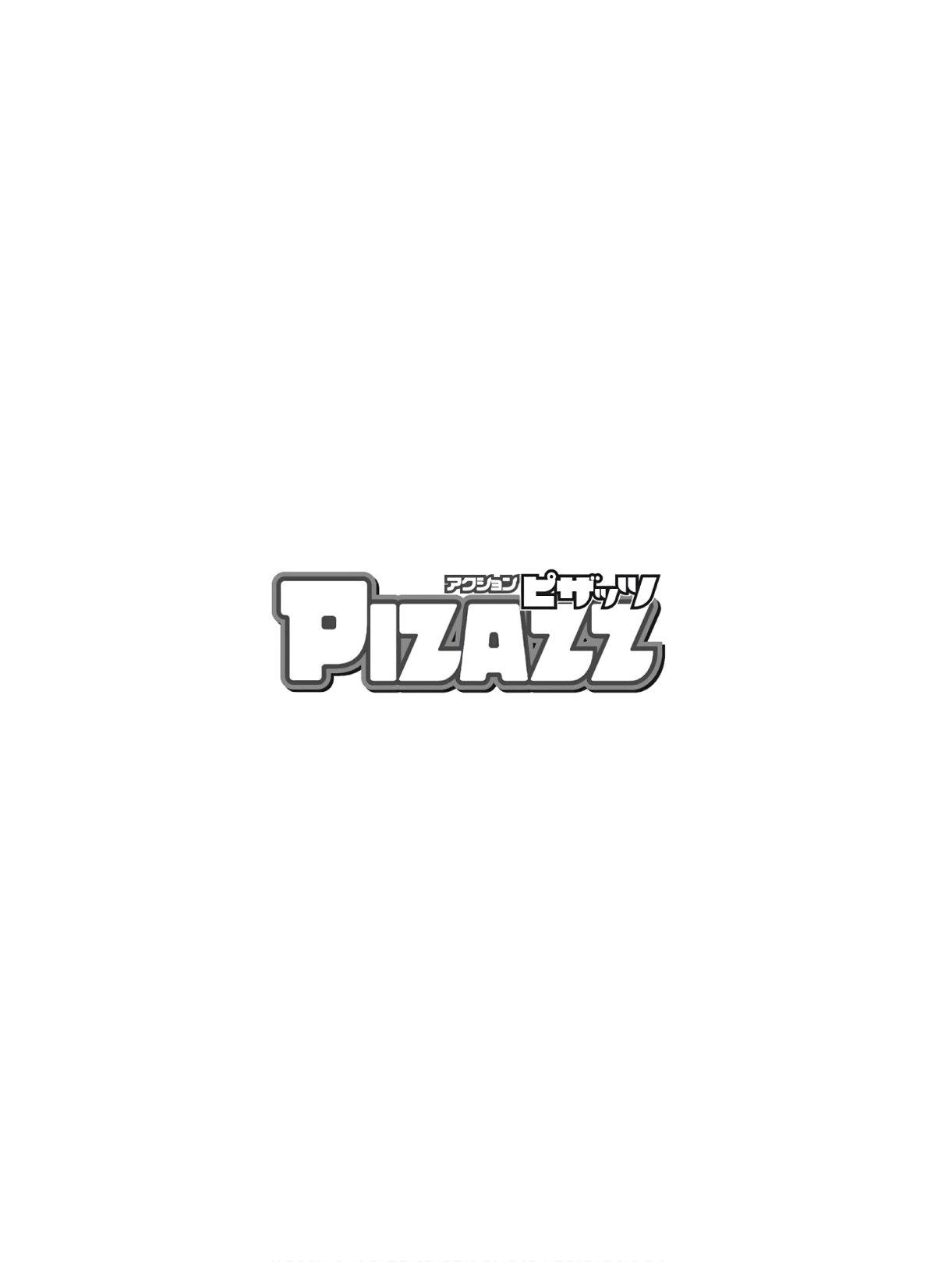 Action Pizazz 2020-10 373
