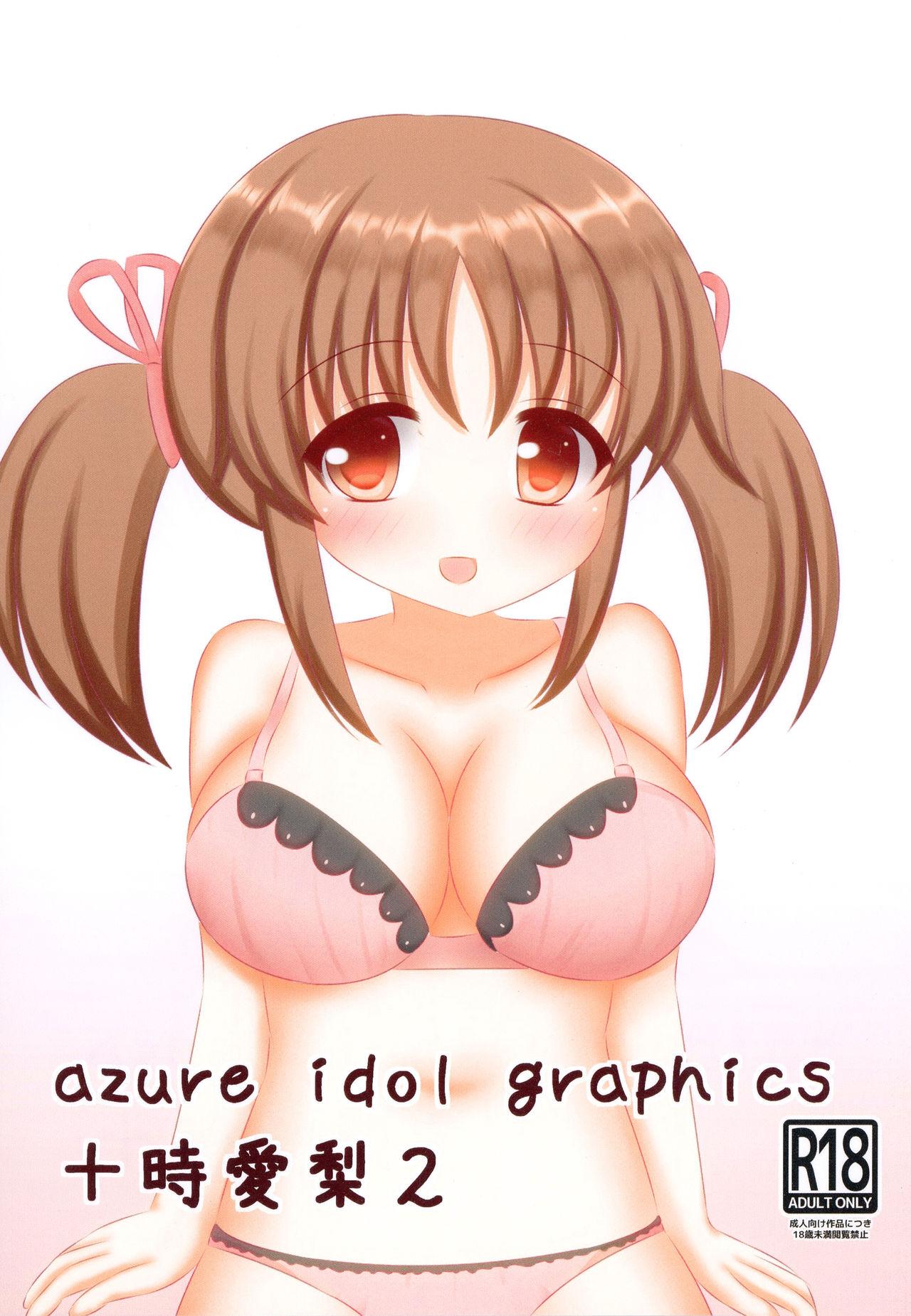 azure idol graphics2 Airi Totoki 0
