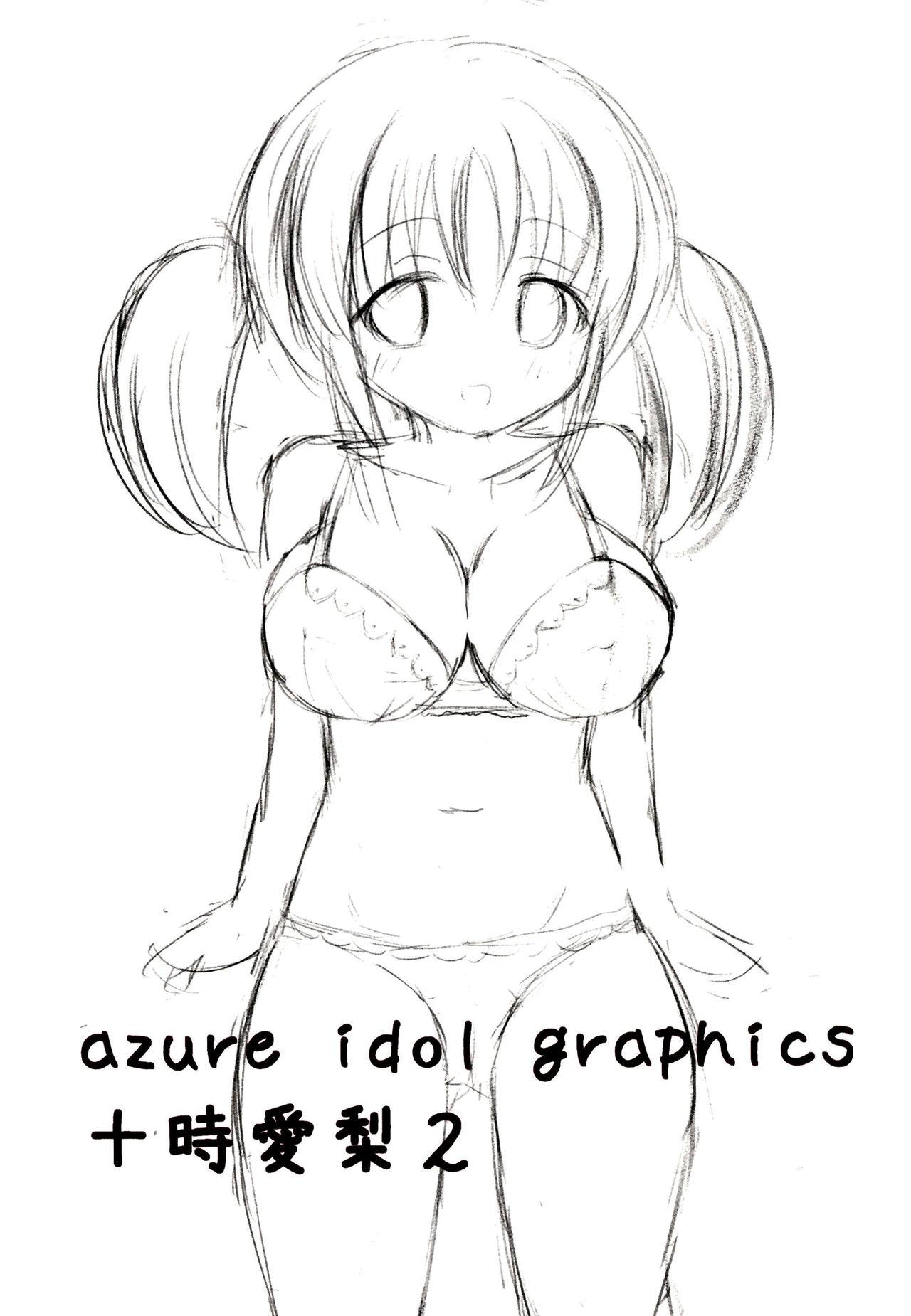 Cuckold azure idol graphics2 Airi Totoki - The idolmaster Naked - Page 3
