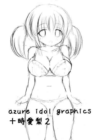 azure idol graphics2 Airi Totoki 3