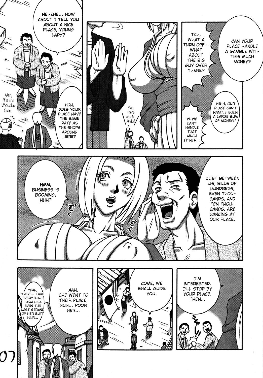 Orgasms Kunoichi Dynamite DL Ban - Naruto Fishnets - Page 6