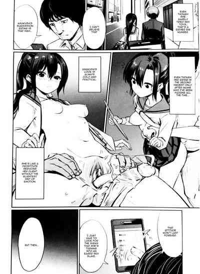 Porn Sluts [Yasu] Saimin Gakusei Shidou ~Amagusa Nao No Baai~ Chuuhen | Hypno Student Guidance ~The Case Of Amagusa Nao ~After Part 1 [English] {Doujins.com}  Deepthroat 2