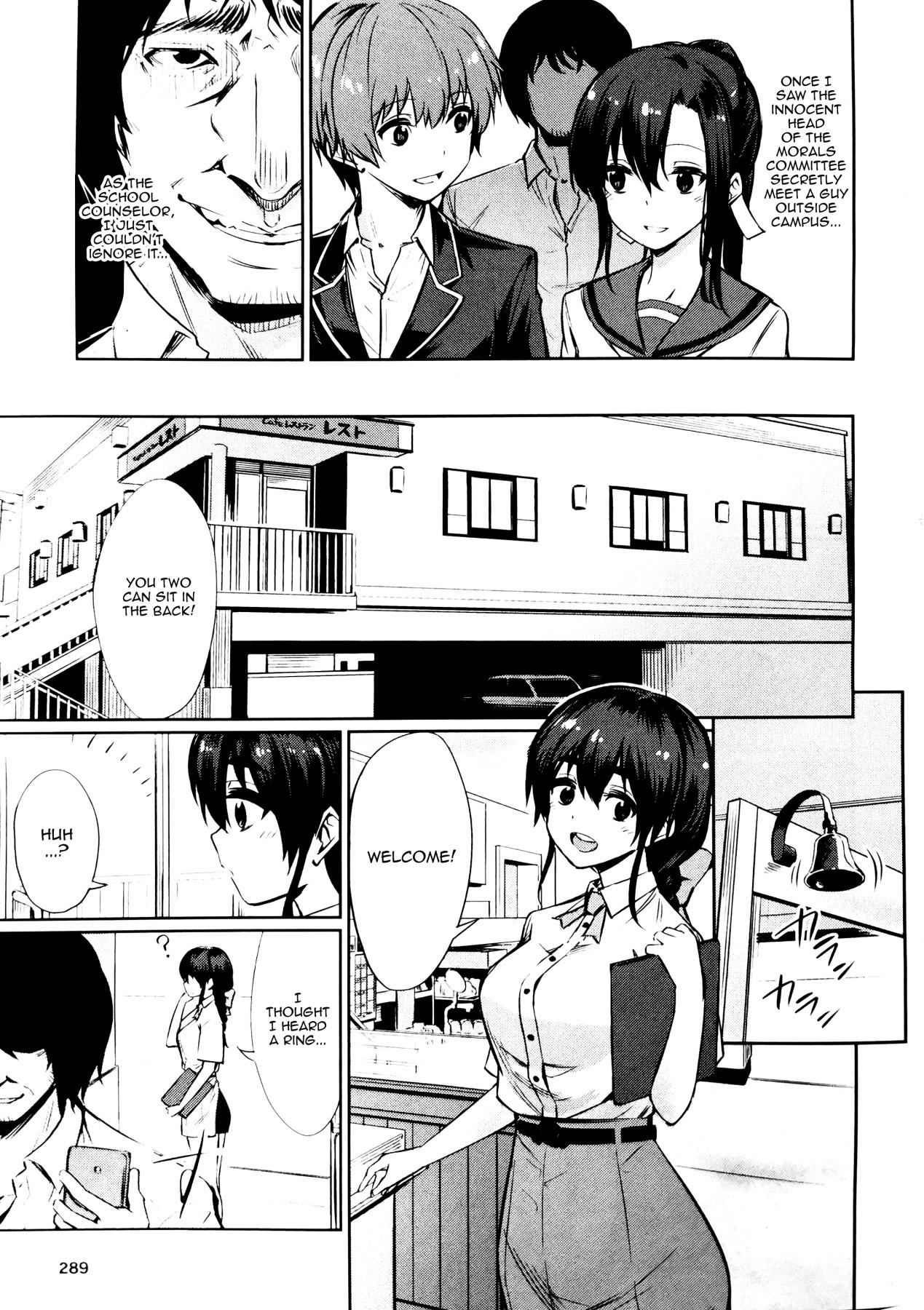 Girls Getting Fucked [Yasu] Saimin Gakusei Shidou ~Amagusa Nao no Baai~ Chuuhen | Hypno Student Guidance ~The Case of Amagusa Nao ~After Part 1 [English] {Doujins.com} Wild - Page 3