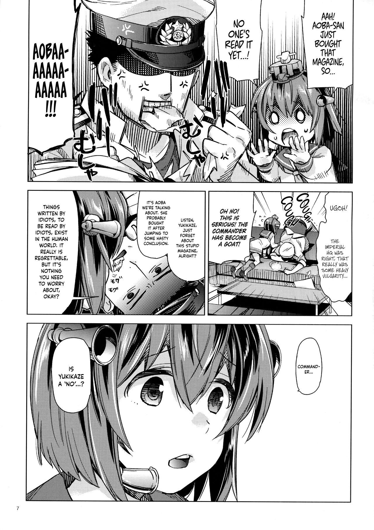 Hardfuck Yukikaze wa Nashi desu ka? | Is Yukikaze a No? - Kantai collection Ghetto - Page 6
