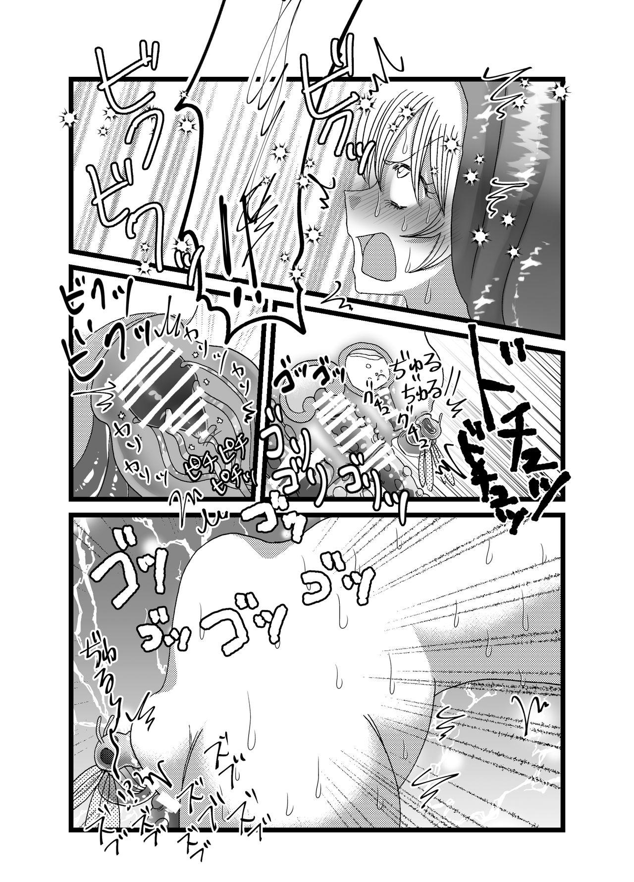 Perfect Teen 聖職者だと思ったら性職者でした Ass To Mouth - Page 14