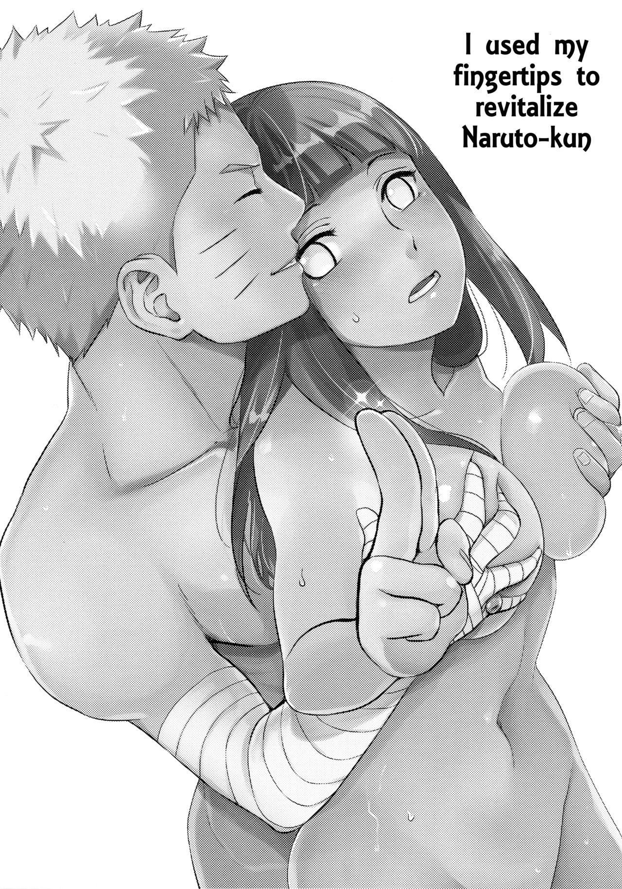 (Zennin Shuuketsu 12) [LUNACY (Aika)] Naruto-kun o Genki ni Suru Yubisaki | I used my fingertips to revitalize Naruto-kun (Naruto) [English] 1