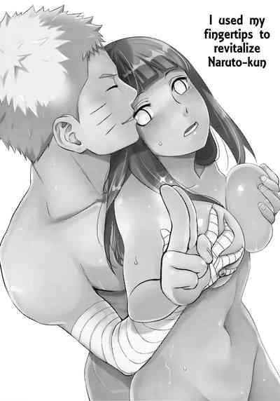 PerfectGirls (Zennin Shuuketsu 12) [LUNACY (Aika)] Naruto-kun O Genki Ni Suru Yubisaki | I Used My Fingertips To Revitalize Naruto-kun (Naruto) [English] Naruto Free Blow Job 2