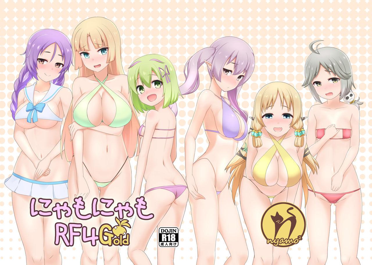 Free Oral Sex Nyamo Nyamo RF4G+ - Rune factory 4 Creampies - Picture 1