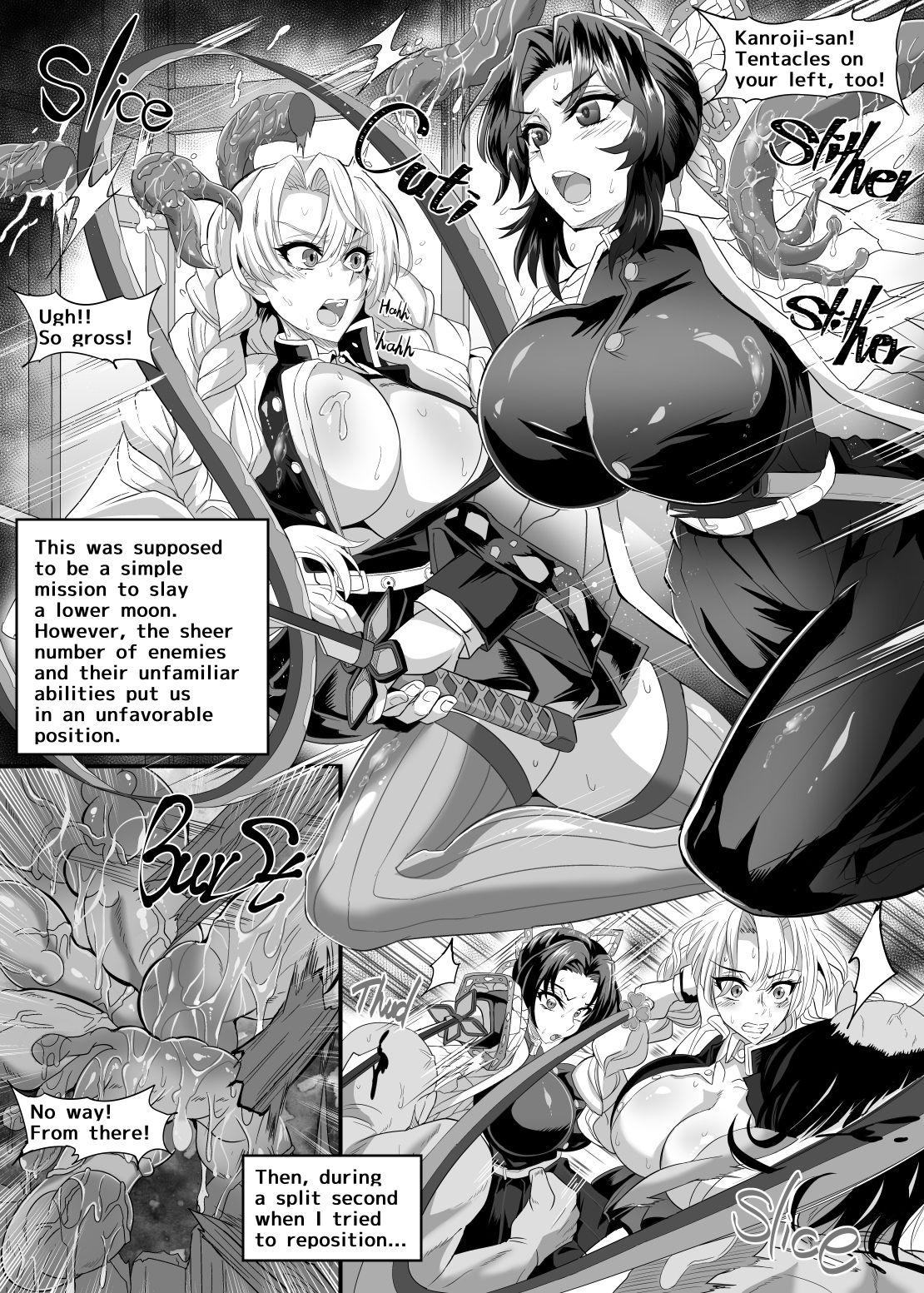 Real Orgasm Gokuraku Chou | Paradise Butterfly - Kimetsu no yaiba | demon slayer Amateur Cumshots - Page 3