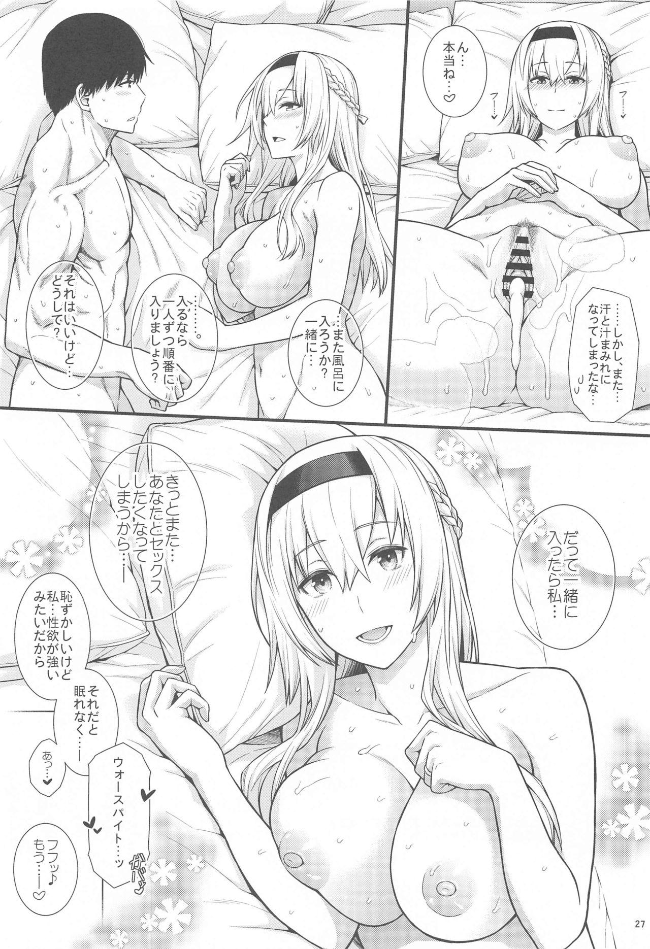 Bigcocks War-sama wa Seiyoku ga Tsuyoi. - Kantai collection Hot Women Having Sex - Page 28