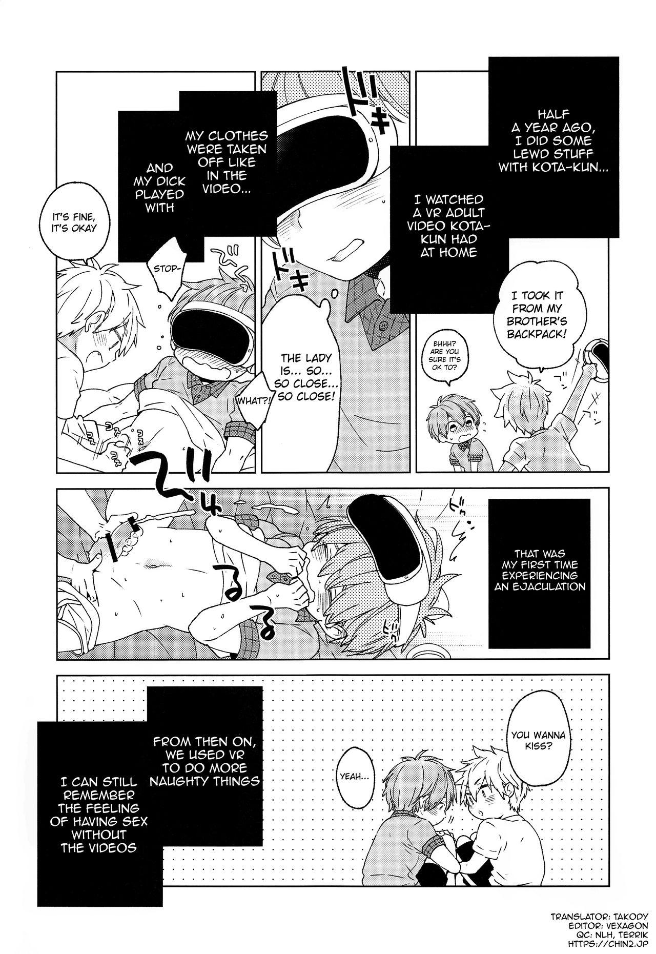 Cute Tomodachi to Suru no wa Warui Koto? | Is it wrong to have sex with my friend? - Original Boy Fuck Girl - Page 4