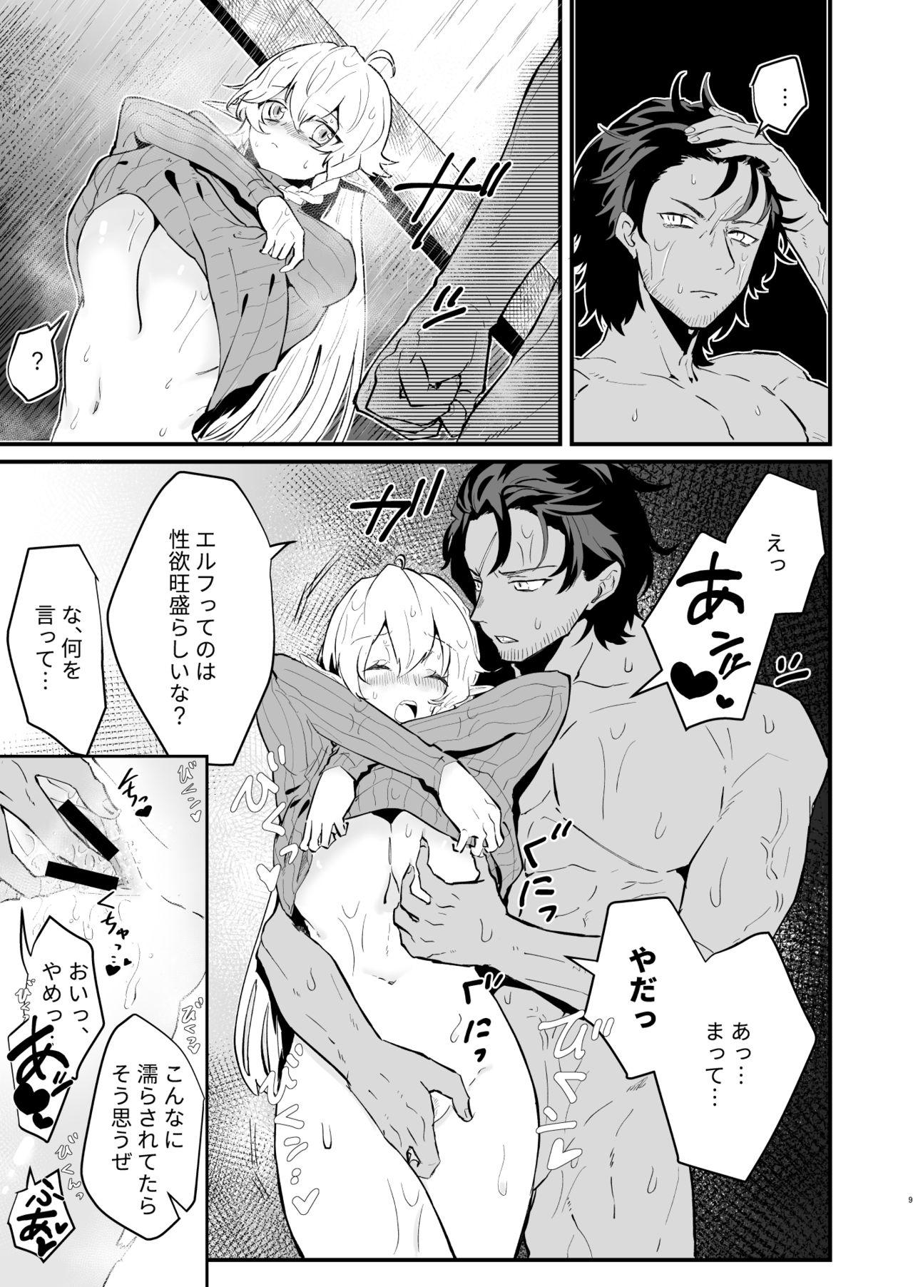Huge Ass Tsumahajiki-mono no Somnia 2 - Original Black Gay - Page 8