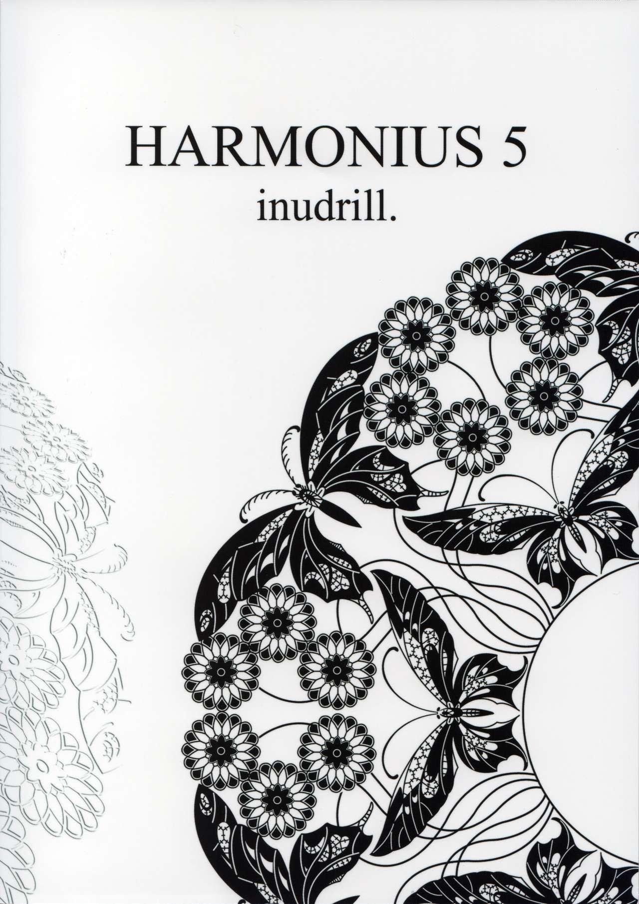HARMONIUS 5 83