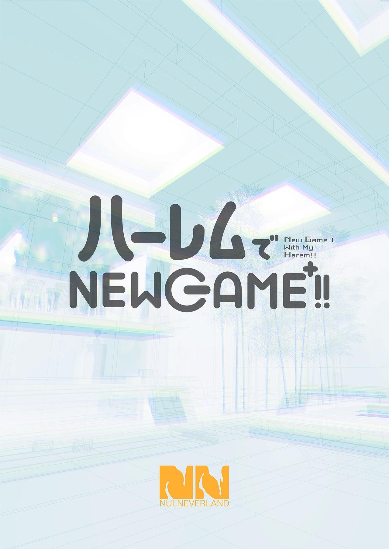 Panties Harem de NEWGAME+!! vol.2 ~VR Eroge de Ittara Mirai wa Harem Sekai ni Natte Ita!? - New Game With My Harem!! - Original Pick Up - Page 34