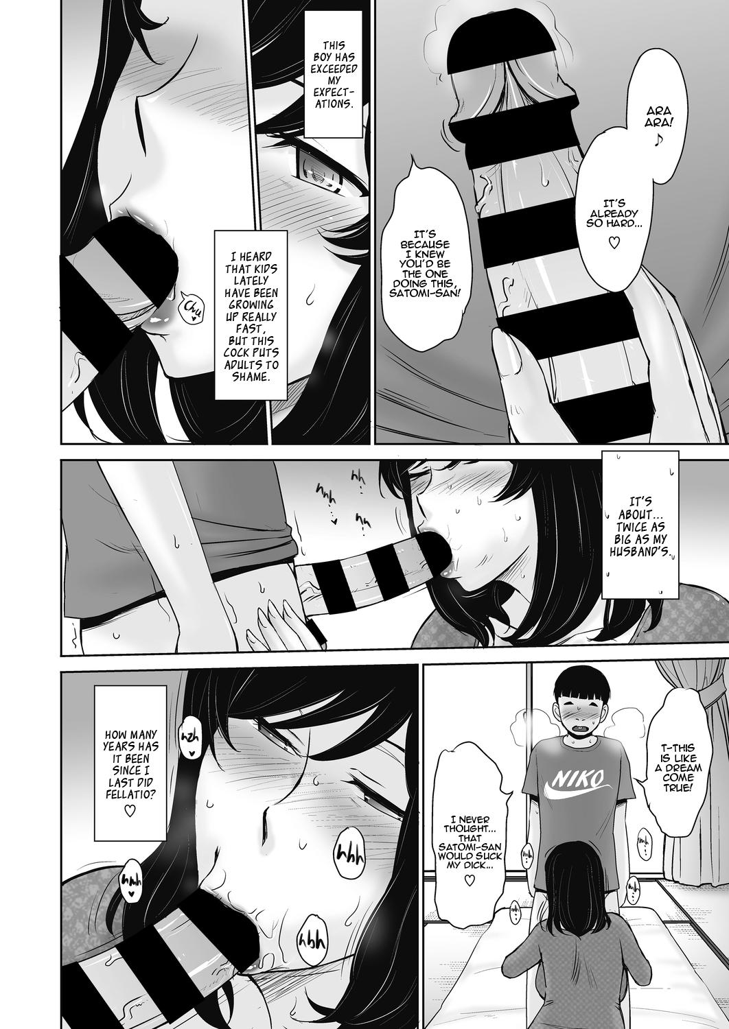 Sexo Anal Inshuu no Toriko | Slave to Convention Horny Sluts - Page 4
