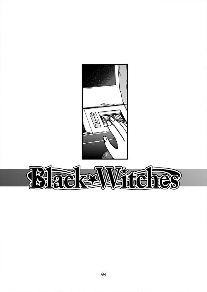 Brasileira Black Witches 4 - Original Busty - Page 3