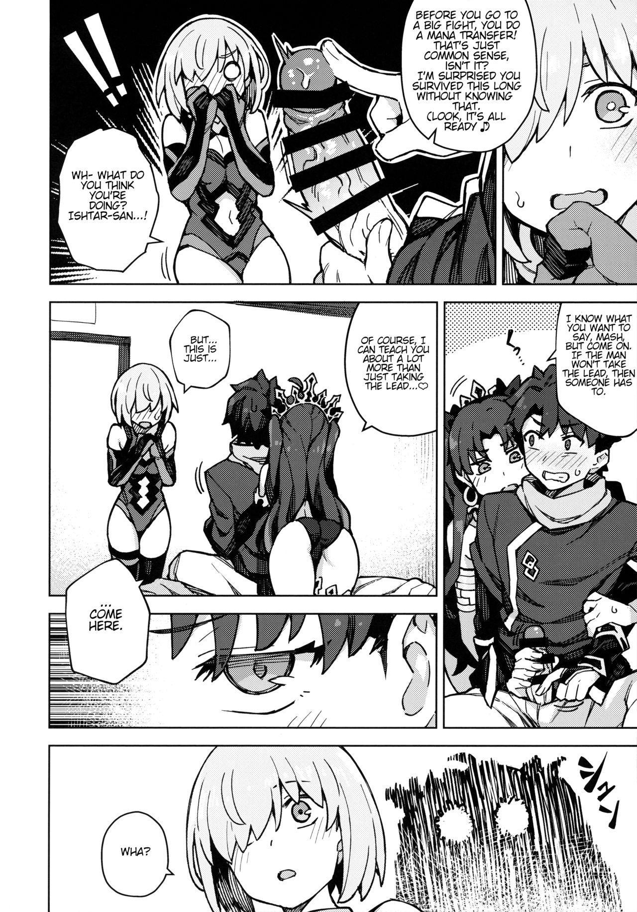 Couples Fucking Damegami Chuuihou | Useless Goddess Advisory - Fate grand order Fresh - Page 9