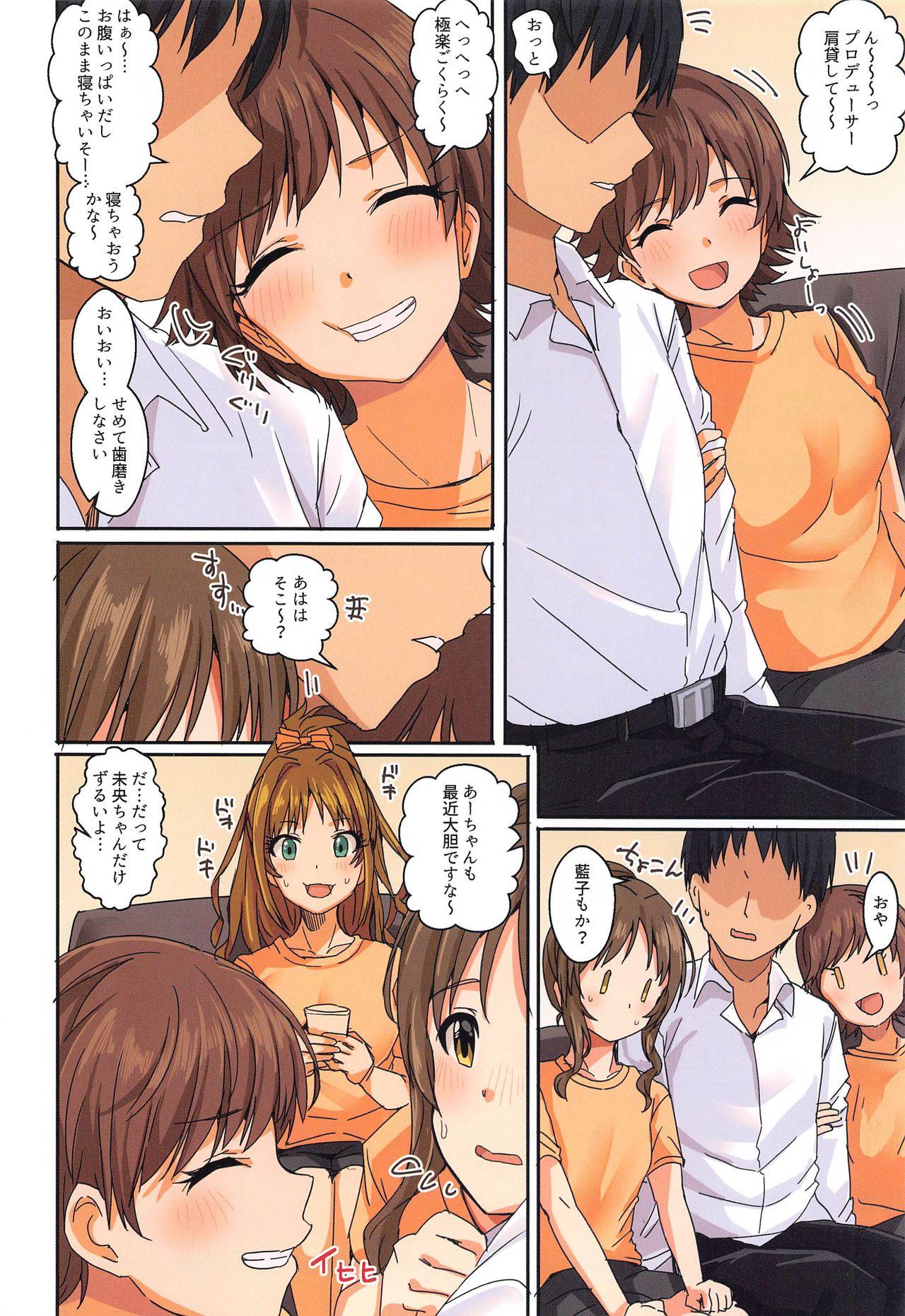 Young Tits Passion wa H na Idol ga Oosugiru - The idolmaster Full - Page 3