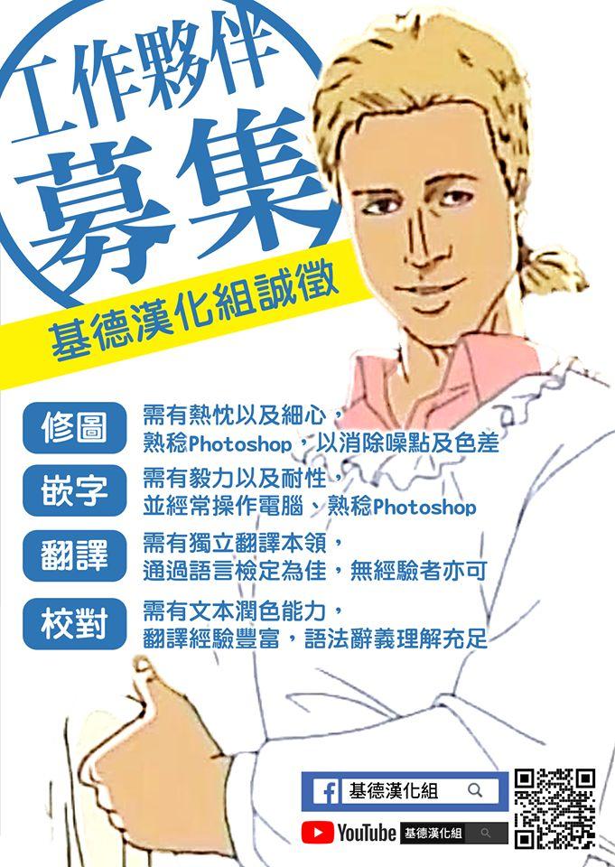 Gay Public [KUMAI]Orc Massage-黑哈比篇[chinese]【基德漢化組】 Tattooed - Page 8