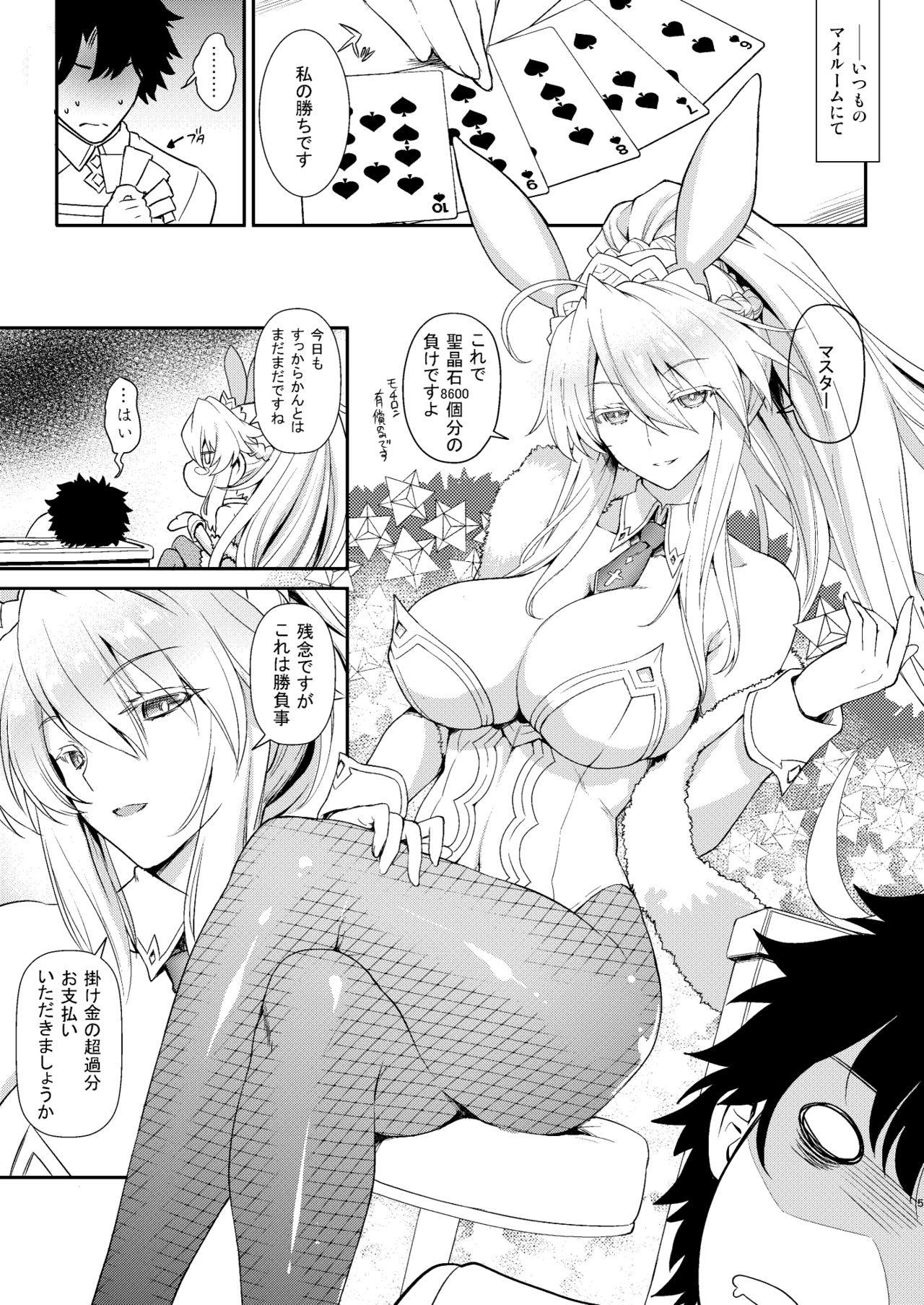 Jocks Place your bets please - Fate grand order Tetona - Page 5