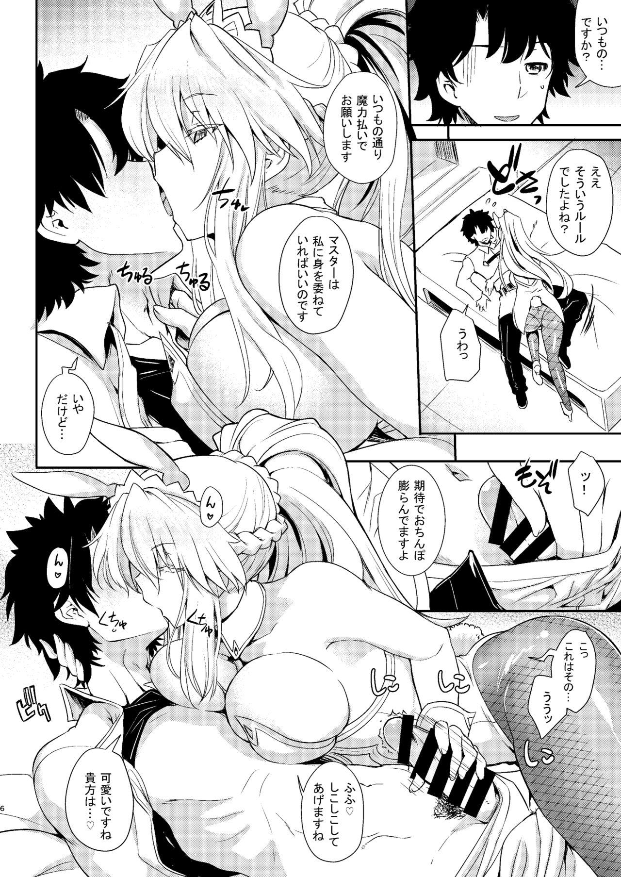 Sola Place your bets please - Fate grand order Smalltits - Page 6