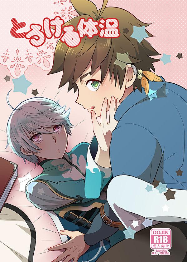 All Natural とろける体温 - Tales of zestiria Joven - Picture 1