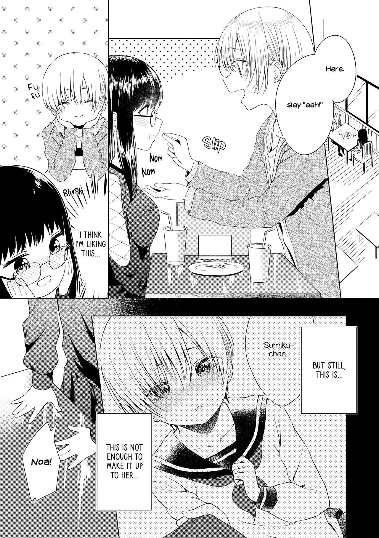Party Namidame Prince | Teary-Eyed Prince - Original Cock Suck - Page 6