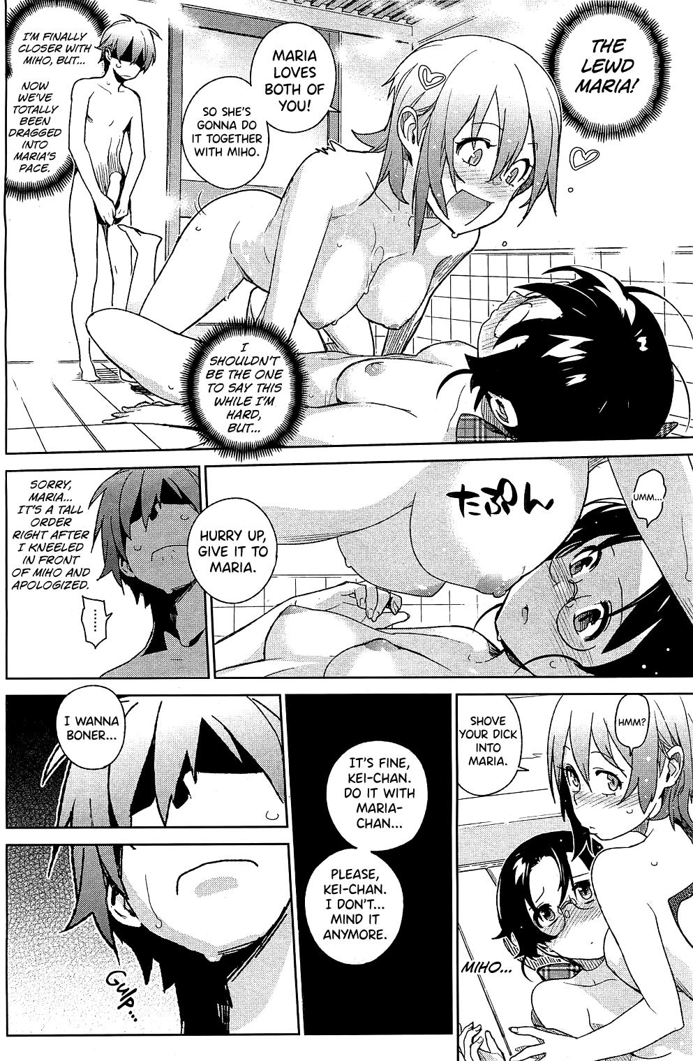 Face Fuck Stay Seeds Ch. 5 Alternative - Page 12