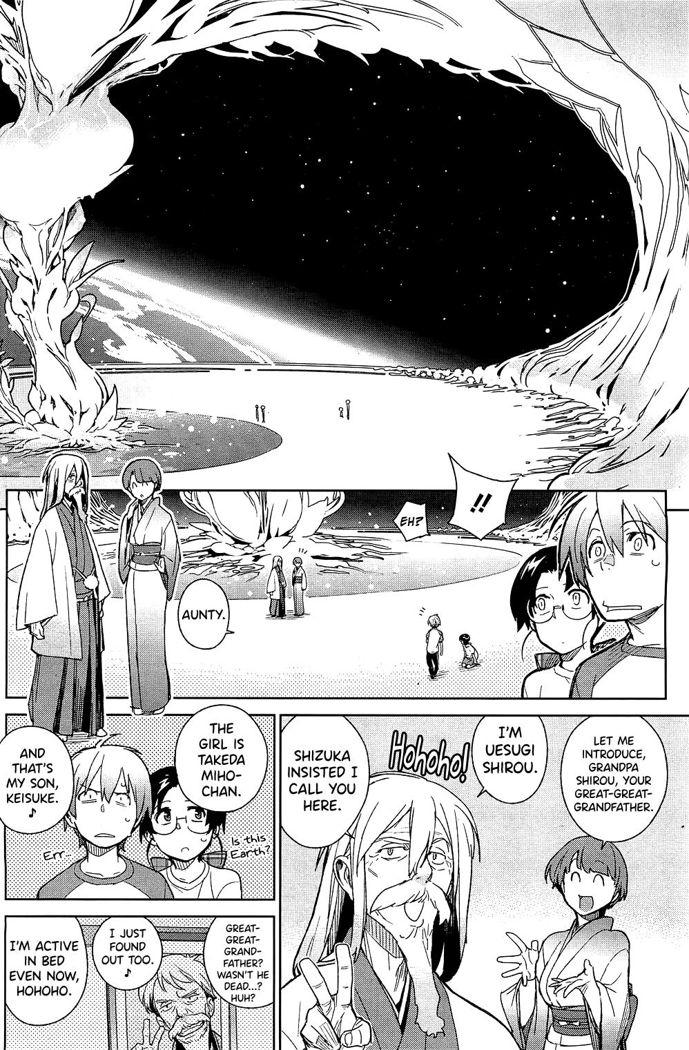 Stay Seeds Ch. 5 19