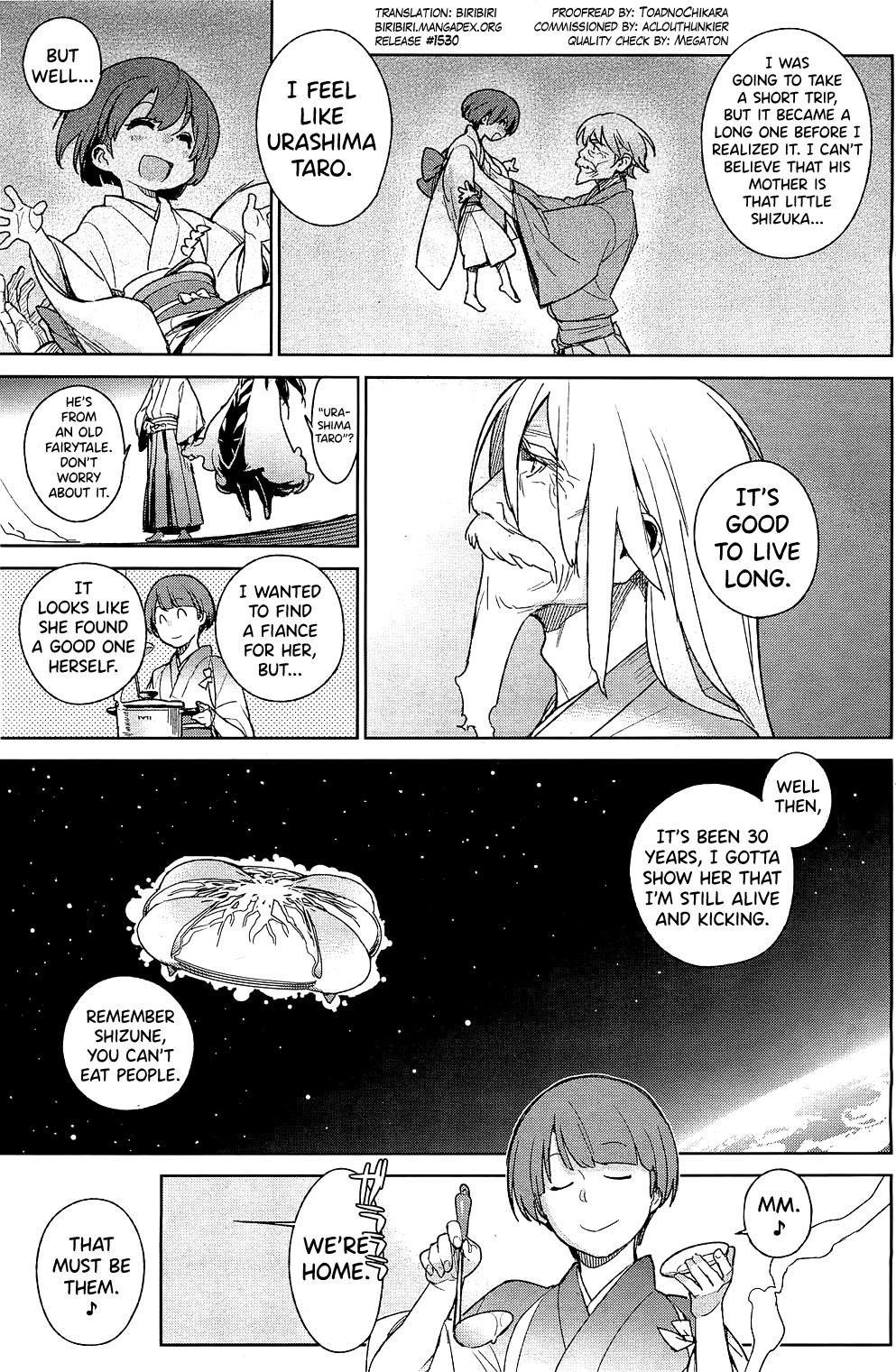 Rubbing Stay Seeds Ch. 5 All - Page 3