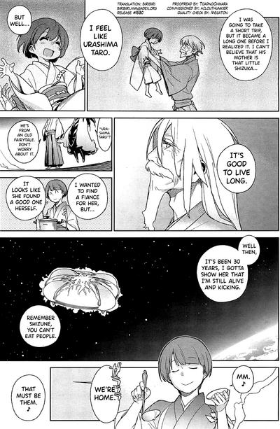 Stay Seeds Ch. 5 2