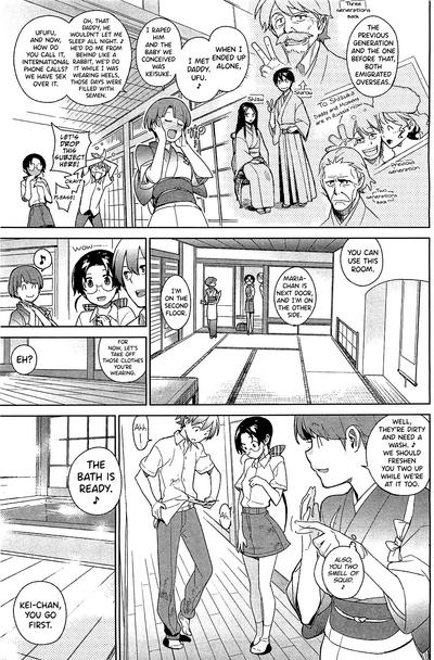 Stay Seeds Ch. 5 4