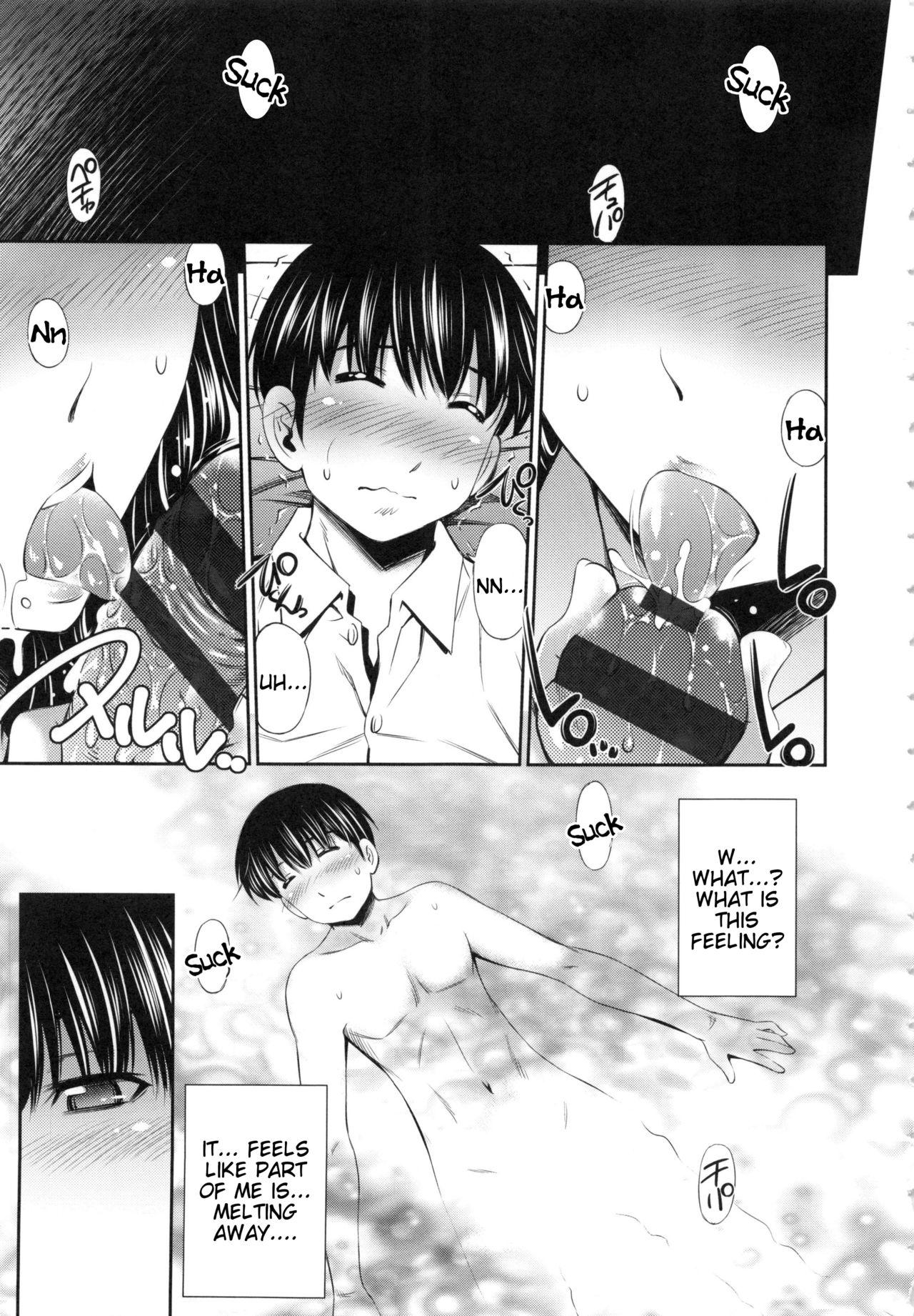 Cumming Hokenshitsu no Sagara Sensei Metendo - Page 10