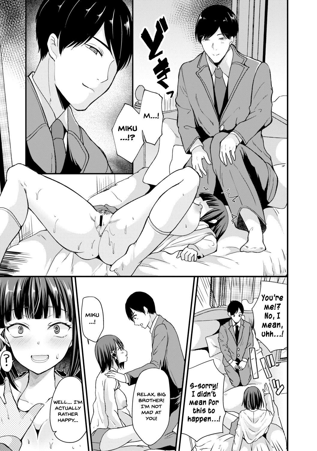 Great Fuck Kaikan!? Imouto Change! | Pleasure!? Younger Sister Change! Outdoors - Page 5