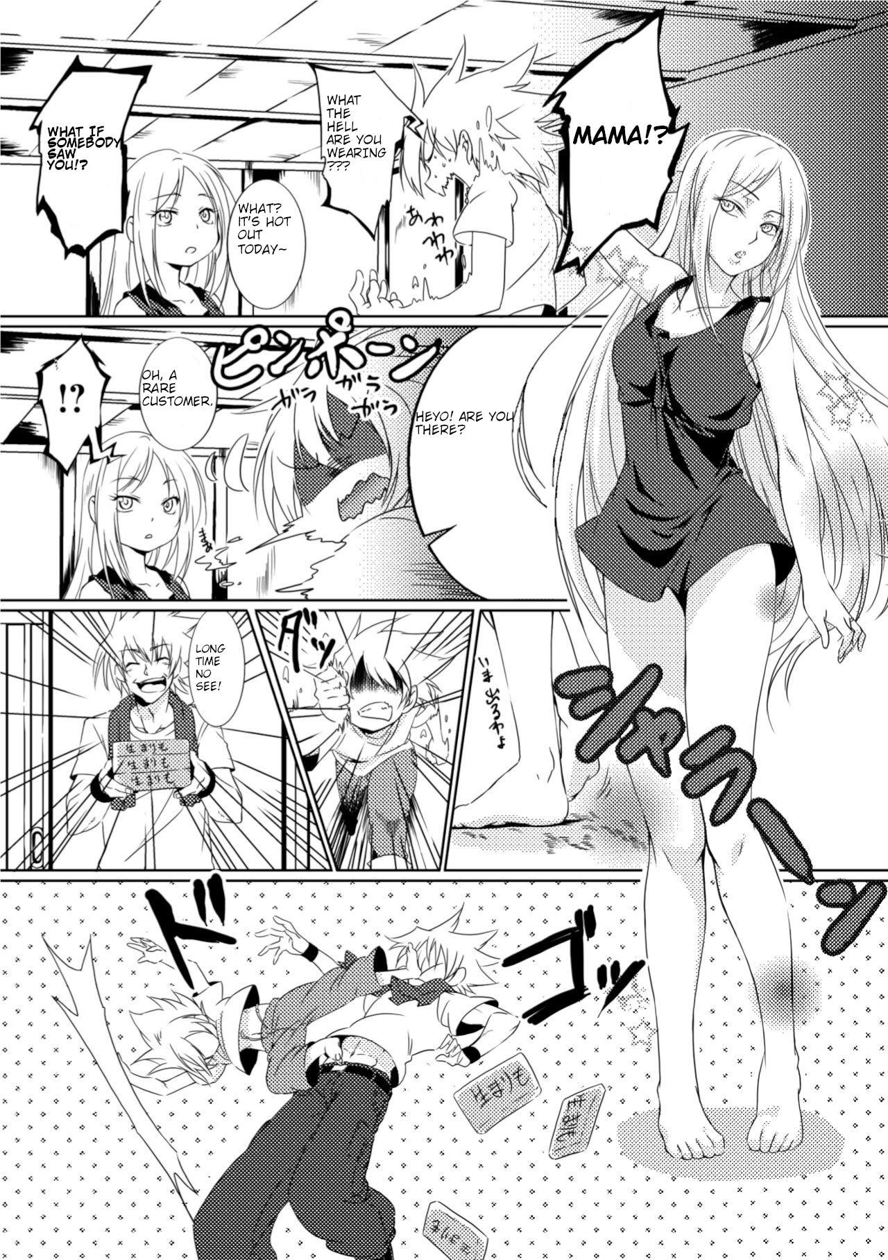Girls Fucking Boro Koya HaoYou Sairokushuu - Shaman king Breeding - Page 4
