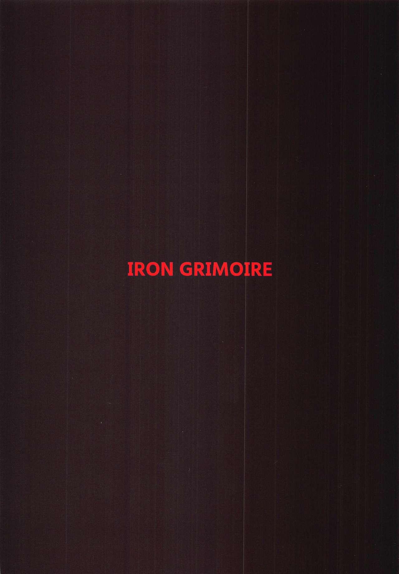[IRON GRIMOIRE (SAKULA)] NIGHTMARE SPELL (Neon Genesis Evangelion) English(fixed) [Gandeloft] 27