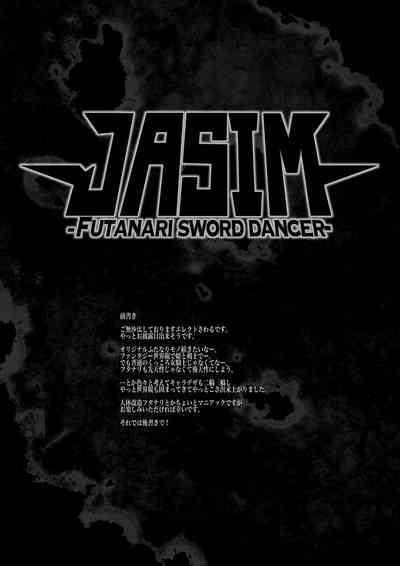 Futanari Kenbushi Jasim - Futanari Sword Dancer Jasim 4