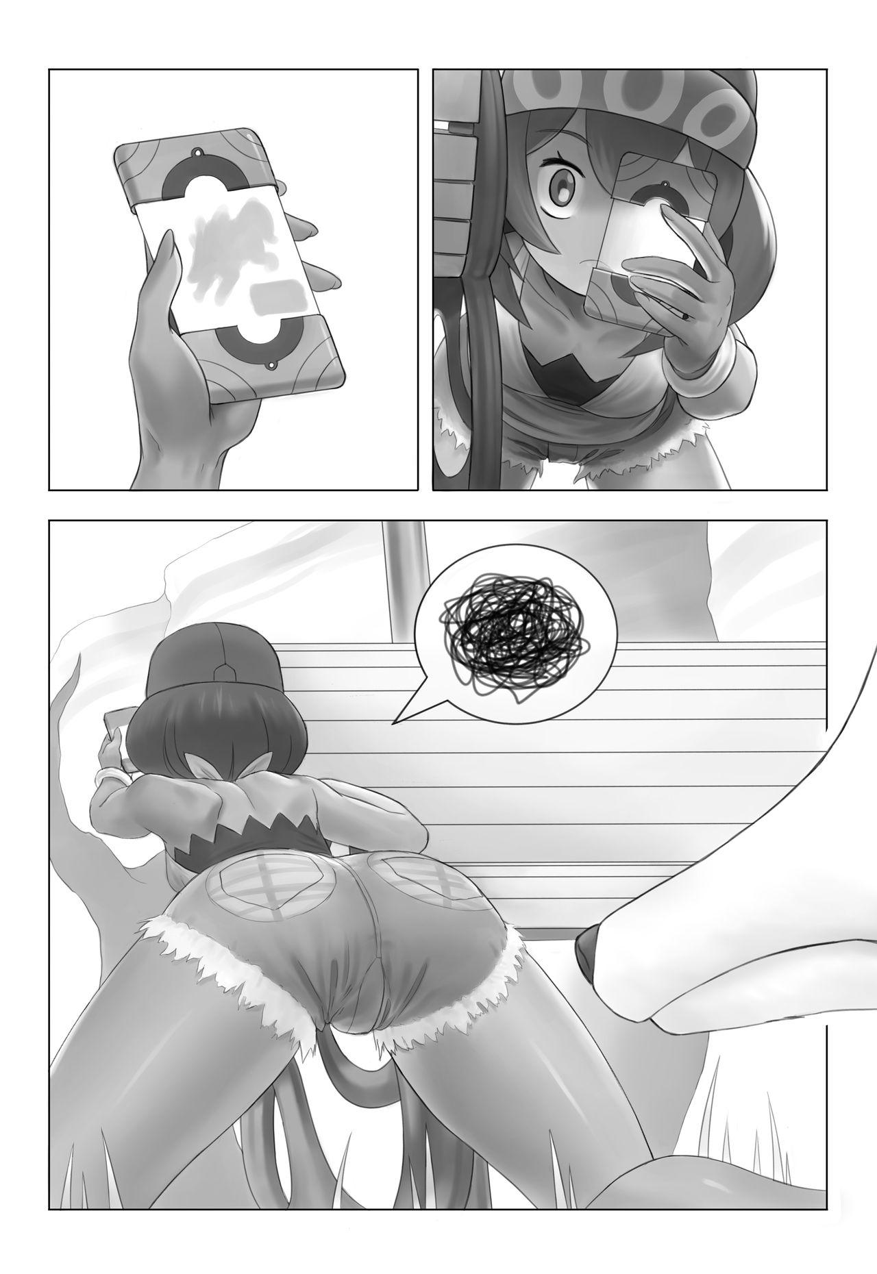 Creampie A Wildlife Study of Poni Canyon - Pokemon | pocket monsters Fitness - Page 3