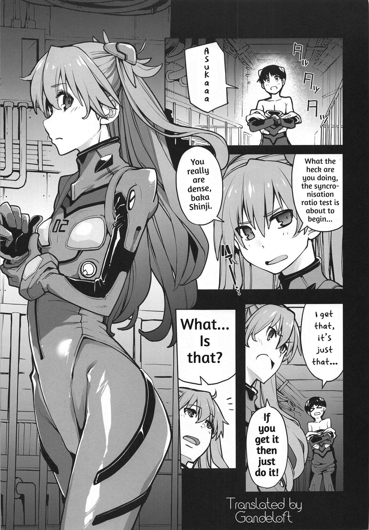 Evangelion manga hentai
