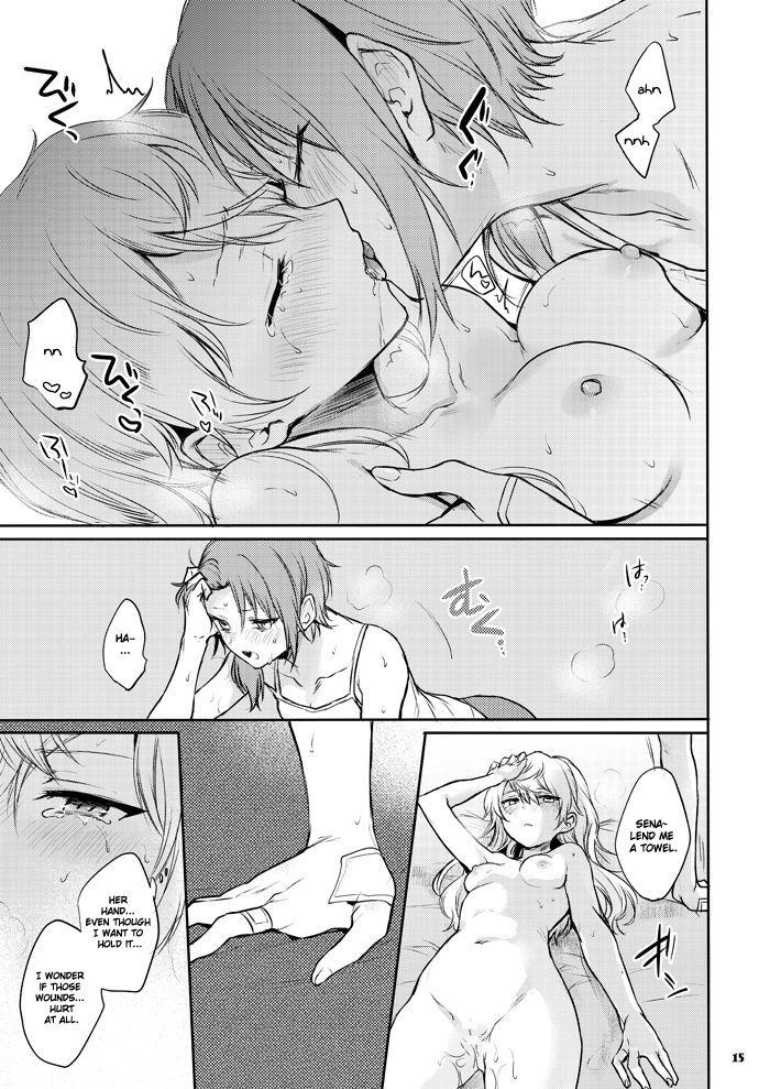 Youth Porn morendo - Ensemble stars Lingerie - Page 13