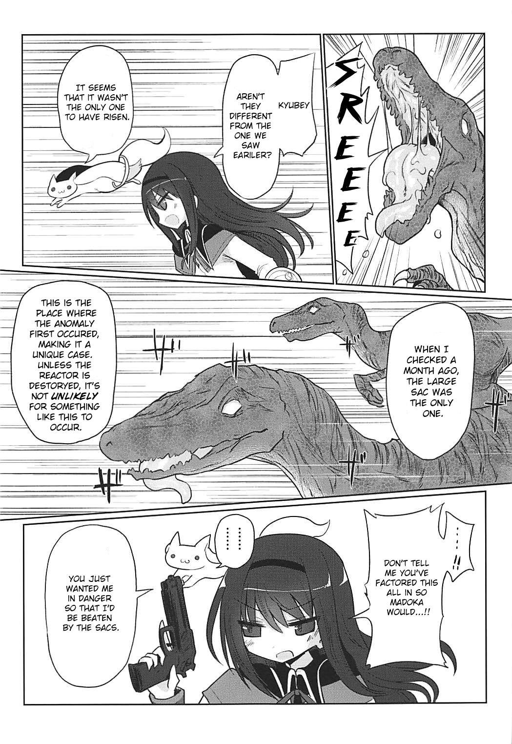 Fellatiosaurus VS Mahou Shoujo Chuuhen 13
