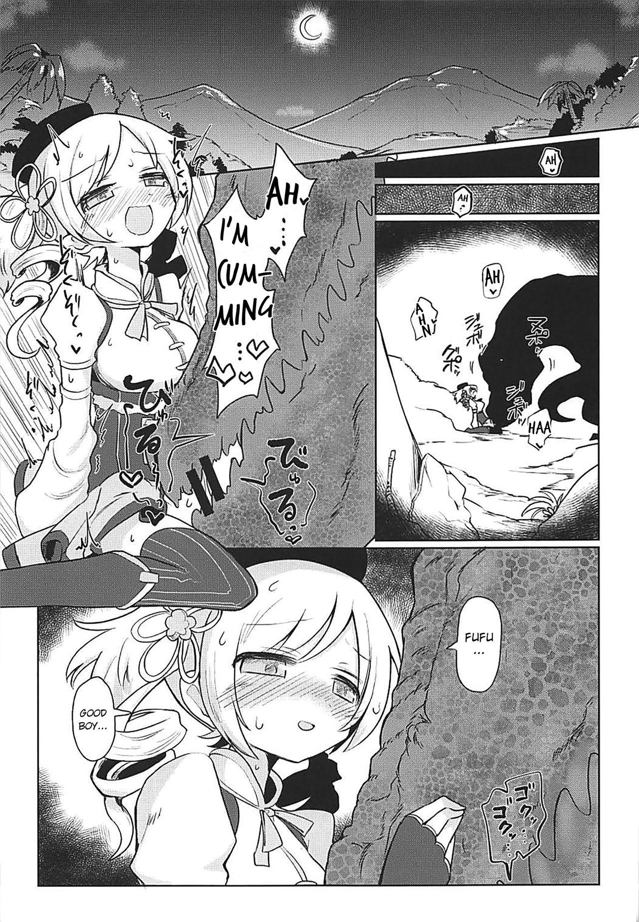 Amatuer Fellatiosaurus VS Mahou Shoujo Chuuhen - Puella magi madoka magica Negao - Page 4
