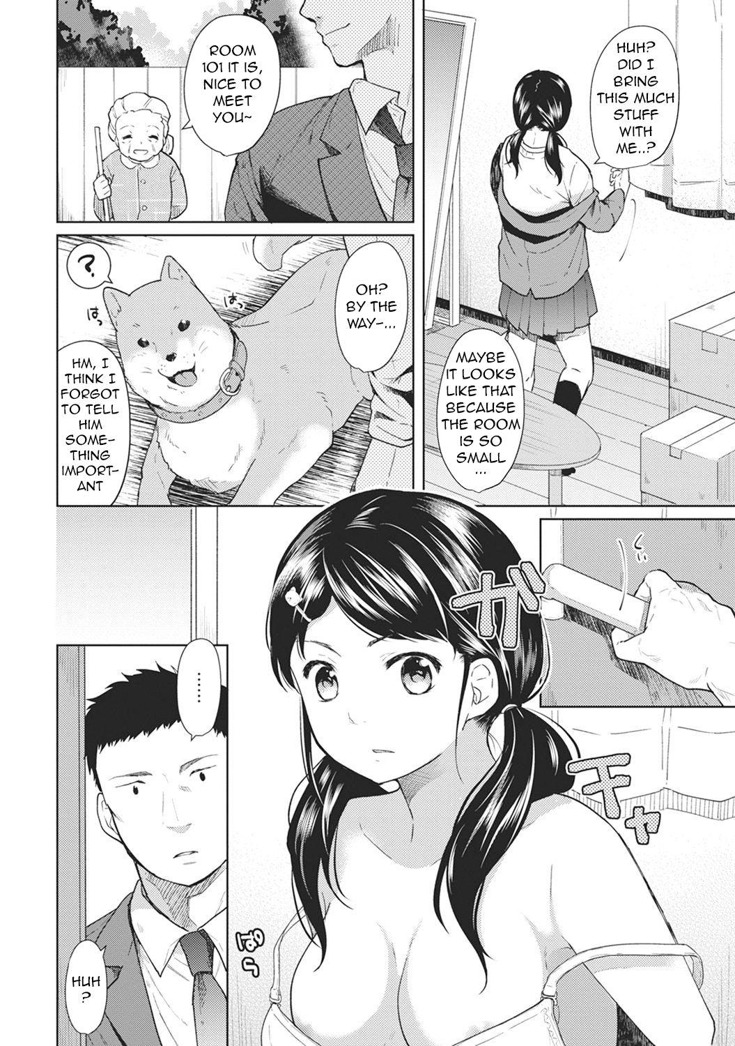 Bathroom 1LDK+JK Ikinari Doukyo? Micchaku!? Hatsu Ecchi!!? Ch. 1-21 Big Cock - Page 4