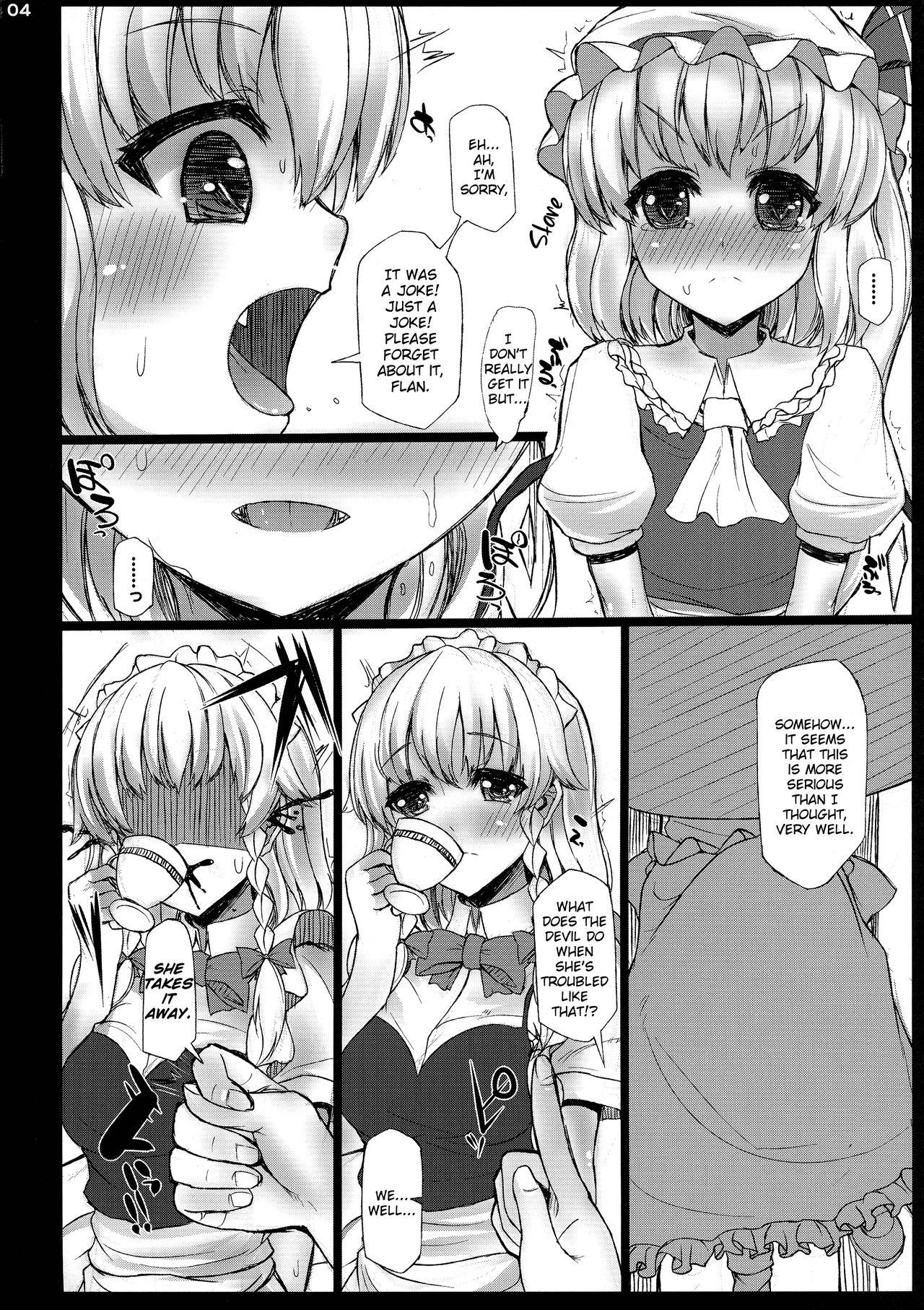 Reversecowgirl MILK - Touhou project Comedor - Page 4