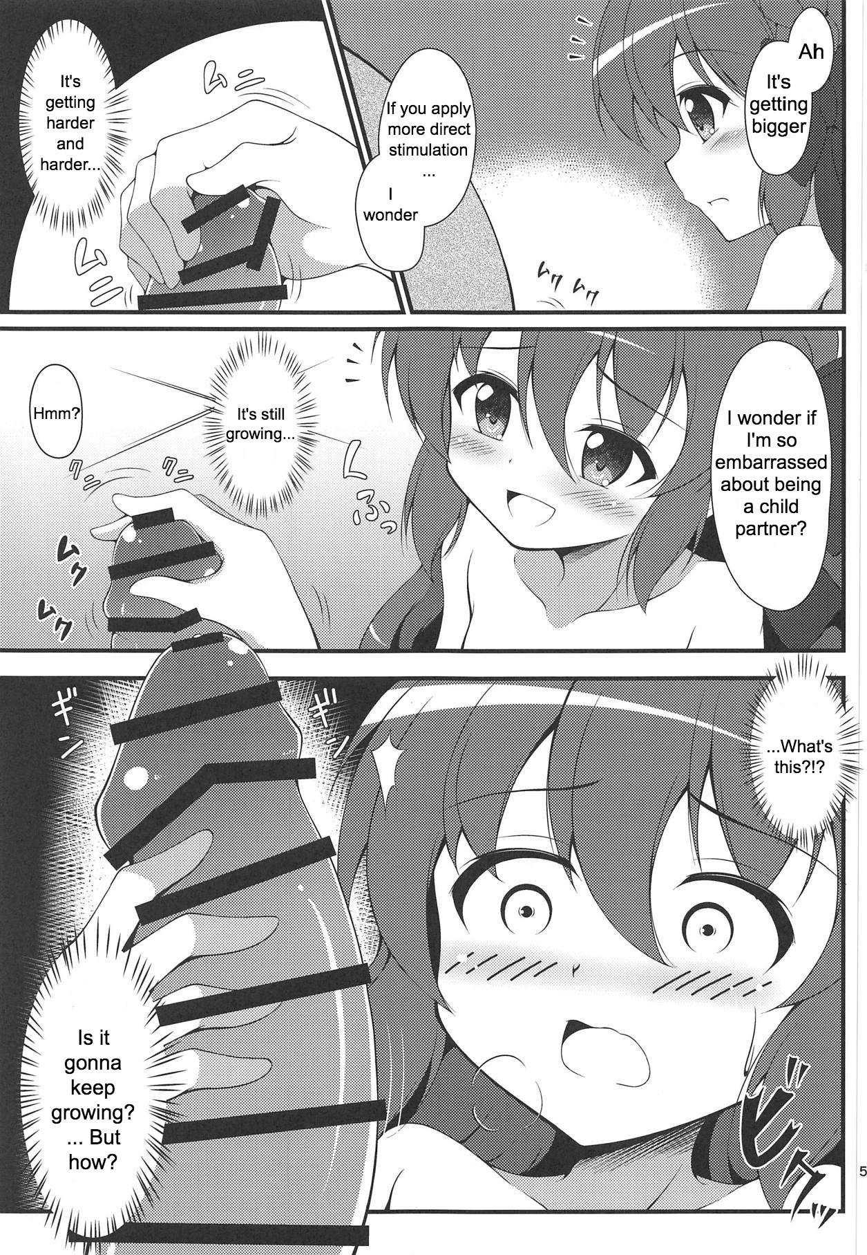 Cum In Mouth Watakushi no Shiranai Koto | What I Don't Know - Puella magi madoka magica side story magia record Huge - Page 4