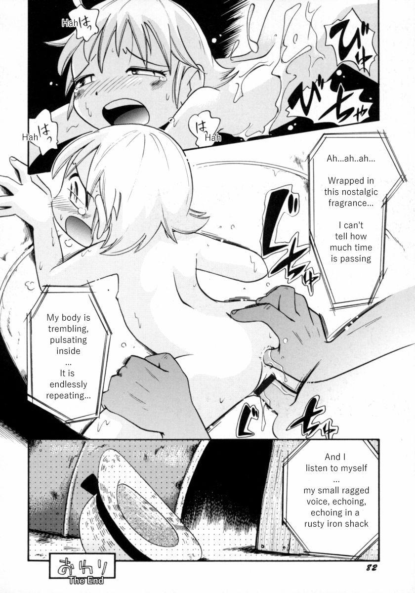 Gay Hardcore Toki no Yakusoku | The Promised Time Woman - Page 16